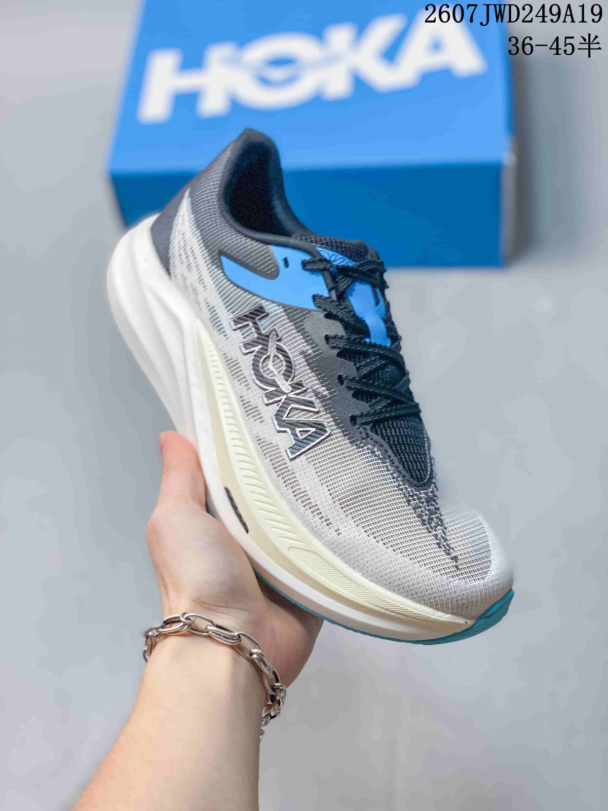 Hoka MAFATE X Trail Sneakers for Running, Mountain Fog - product image from the listing.