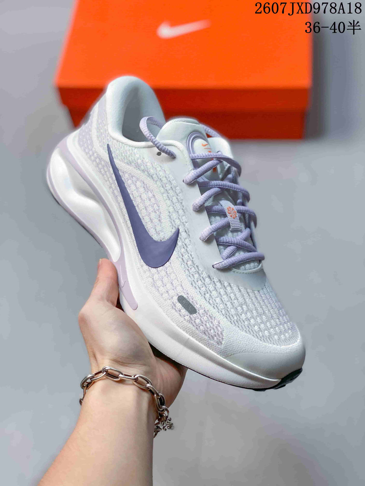 Nike Journey Run Sneakers for Running White Lavender 2607JXD978A18 - product image from the listing.