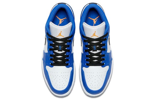 Air Jordan 1 Retro Low in Hyper Royal - product image from the listing.