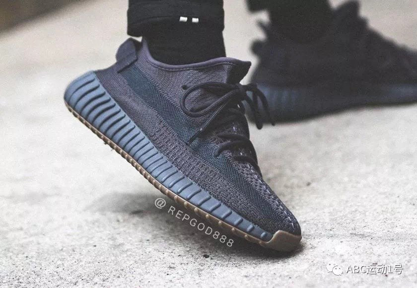 adidas Yeezy Boost 350 V2 Cinder Trainers FY2903 - product image from the listing.