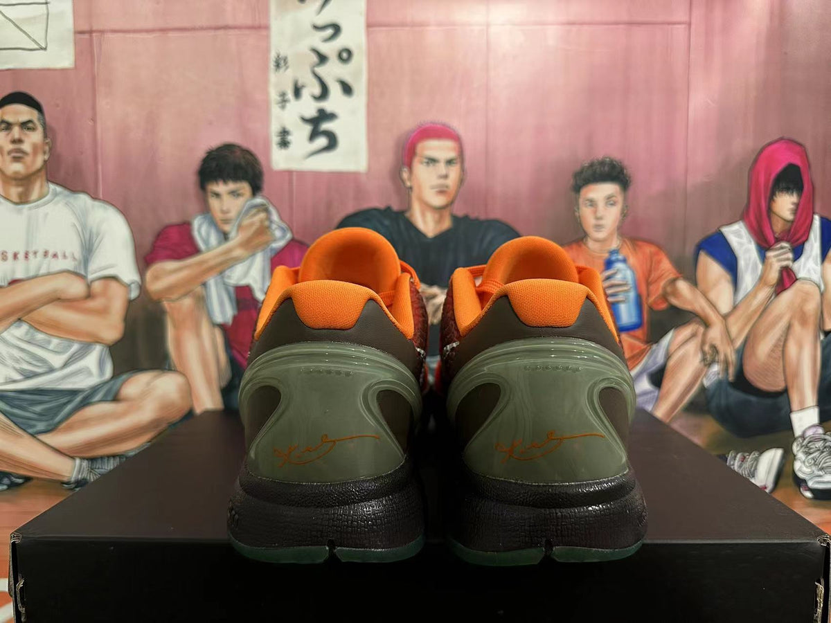 Sunset - Nike Kobe 6 Protro Basketball Shoes - product image from the listing.
