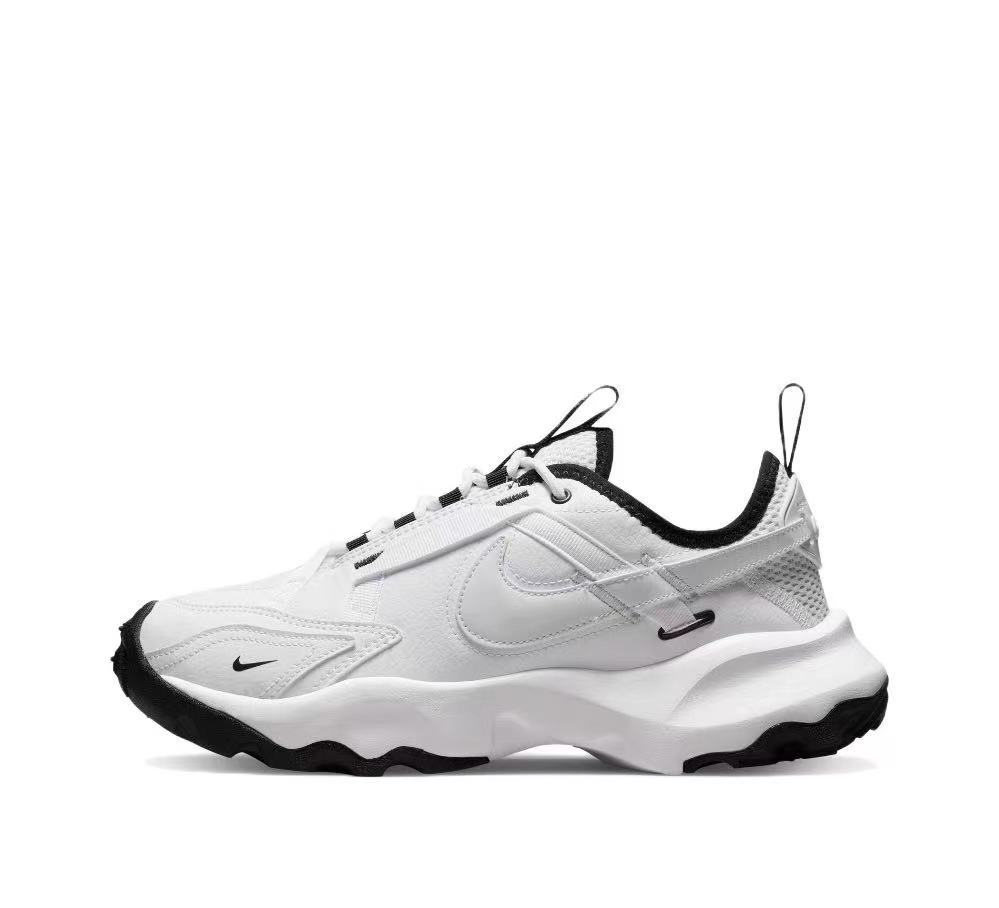 Nike DR7851 Sneakers in White and Black - product image from the listing.