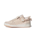 adidas Forum Low Beige Lace-Up Trainers GX3659 - product image from the listing.