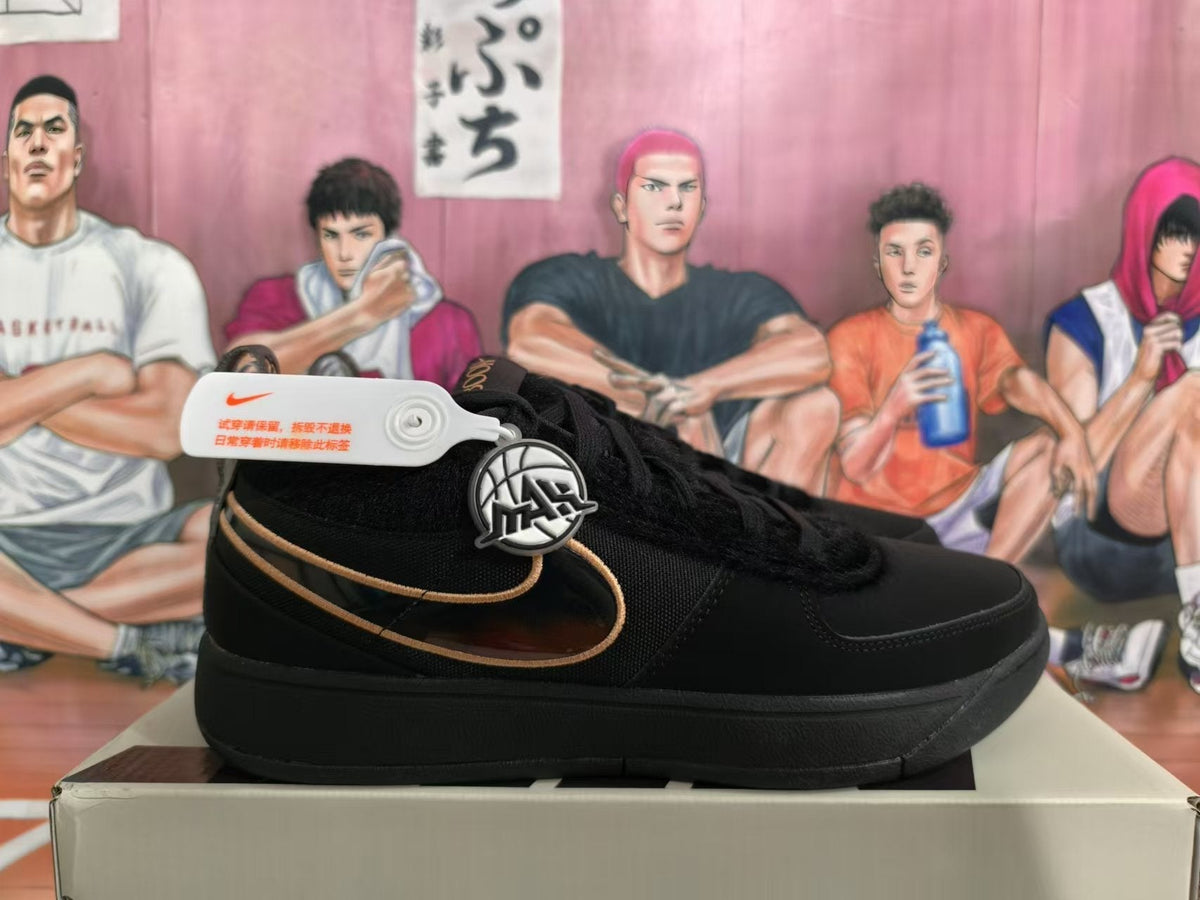 Nike Sabrina 2 Basketball Shoes in Black and Gold - product image from the listing.