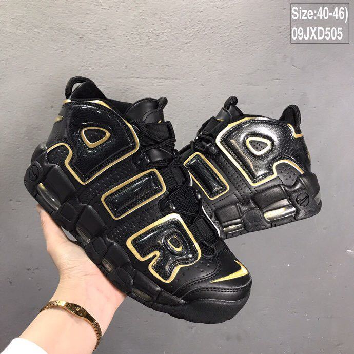 Nike Air More Uptempo Sneakers in Black and Yellow 09JXD505 - product image from the listing.