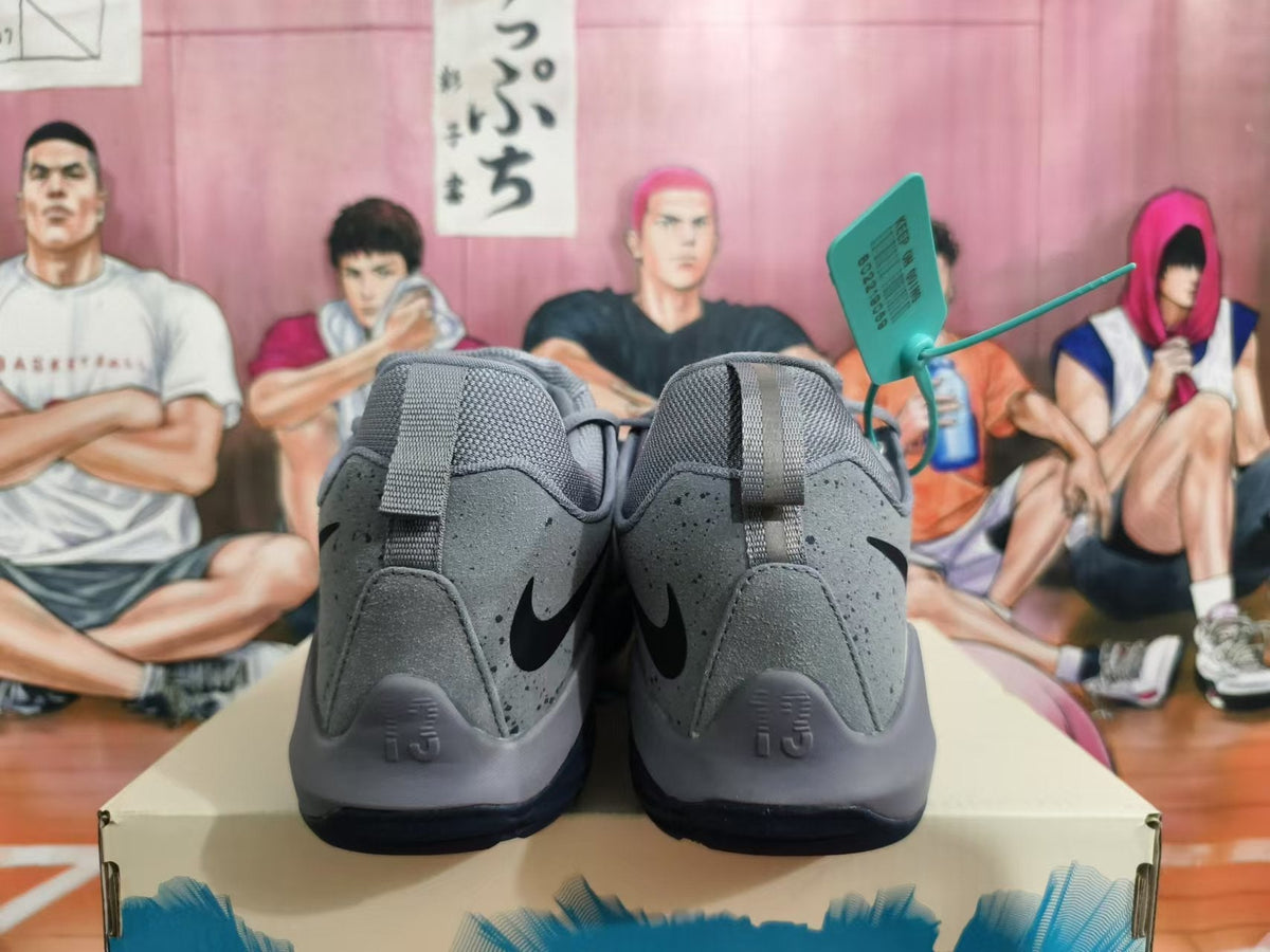 Midnight Blue Nike PG 1 Basketball Shoes - product image from the listing.