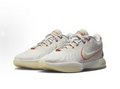 Nike 870 Basketball Footwear - product image from the listing.