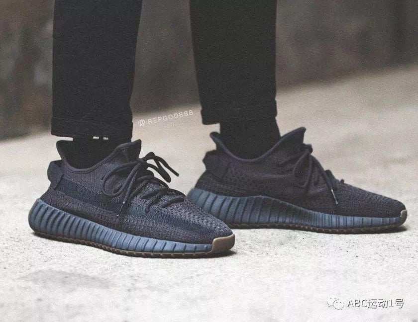 adidas Yeezy Boost 350 V2 Cinder Trainers FY2903 - product image from the listing.