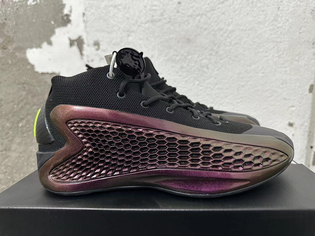 Adidas Chameleon Basketball Footwear Black and Iridescent - product image from the listing.
