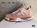 Air Jordan 4 Sneakers in Peach - product image from the listing.