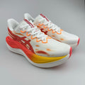 Nike LeBron 20 Basketball Shoes in White Red Yellow - product image from the listing.