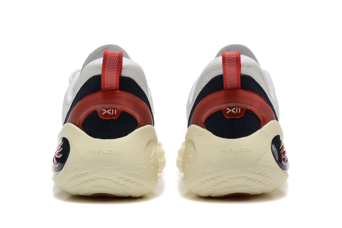 Nike LeBron 22 Basketball Shoes in White Red - product image from the listing.