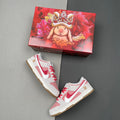 Nike Dunk Low SE Rabbit Year Sneakers in Pink White DO9457-117 - product image from the listing.