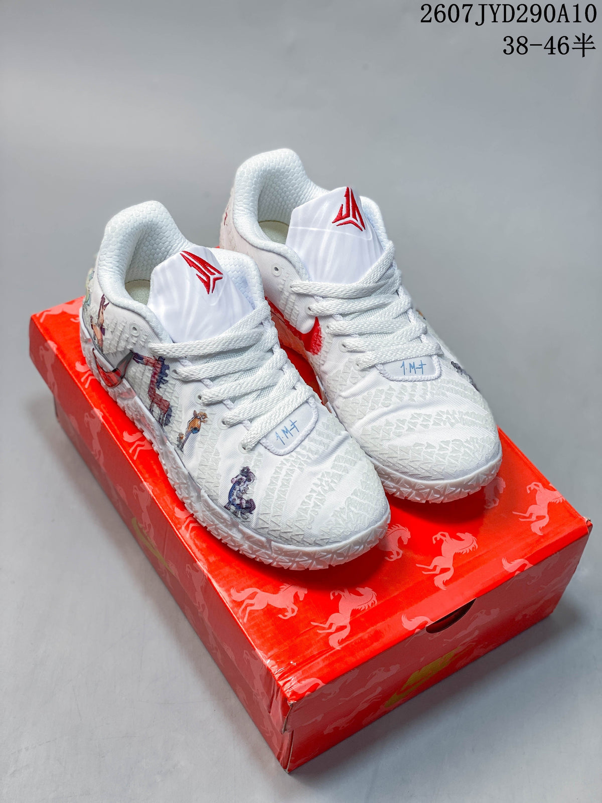 Nike Ja 3 Year of the Horse Basketball Shoes in White Red - product image from the listing.