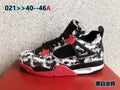 Black and White Graffiti Sneakers - Jordan 4 - product image from the listing.