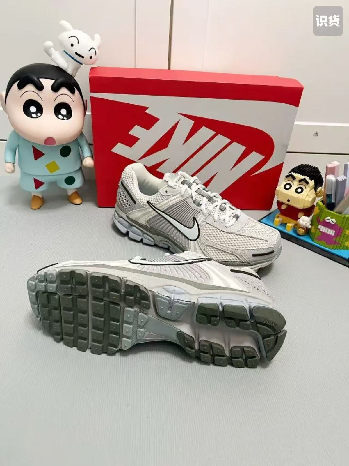 Beige and Gray Nike Air Max 97 Futura Sneakers - product image from the listing.