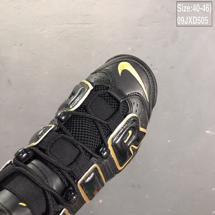 Nike Air More Uptempo Sneakers in Black and Yellow 09JXD505 - product image from the listing.