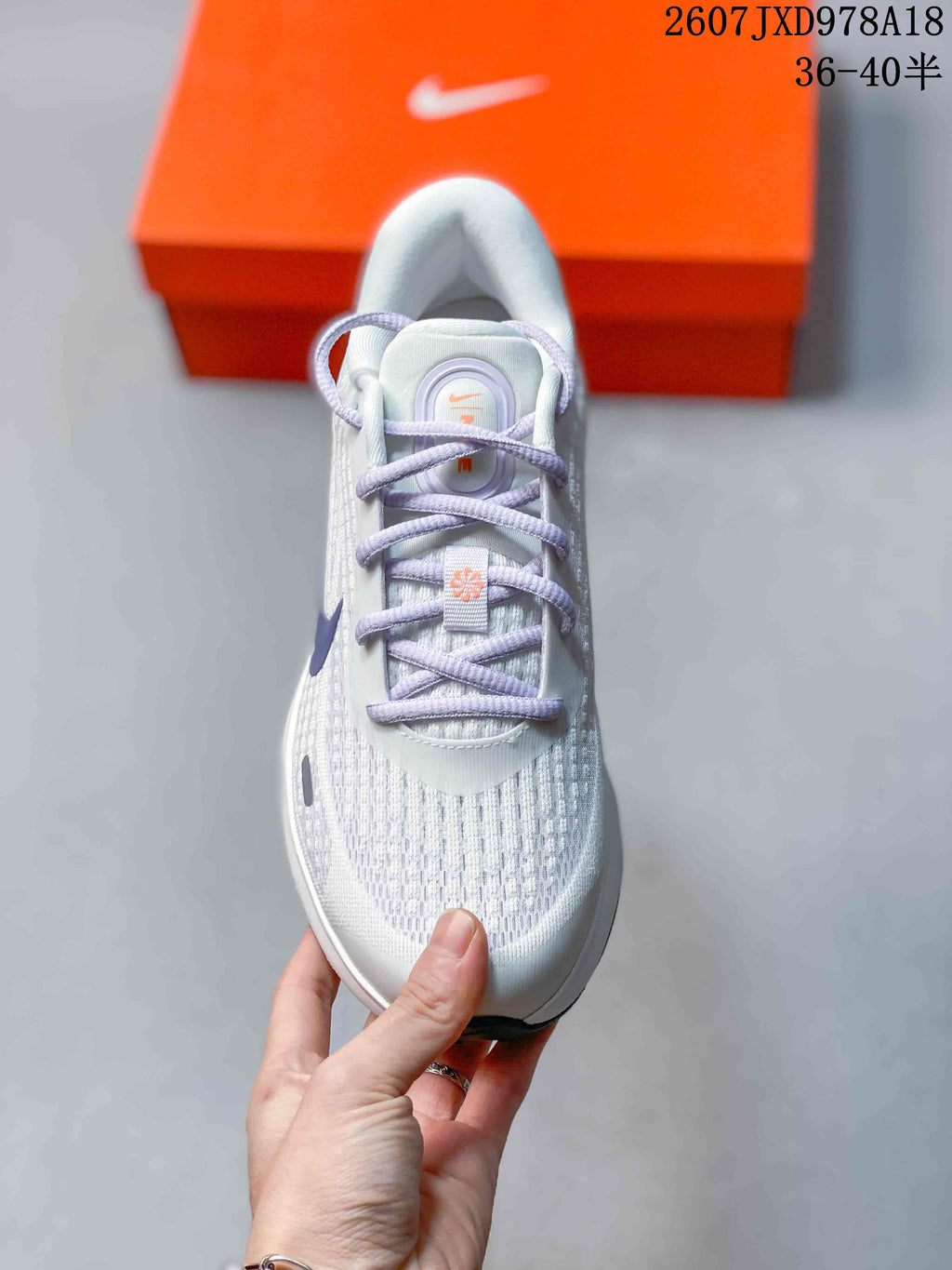 Nike Journey Run Sneakers for Running White Lavender 2607JXD978A18 - product image from the listing.