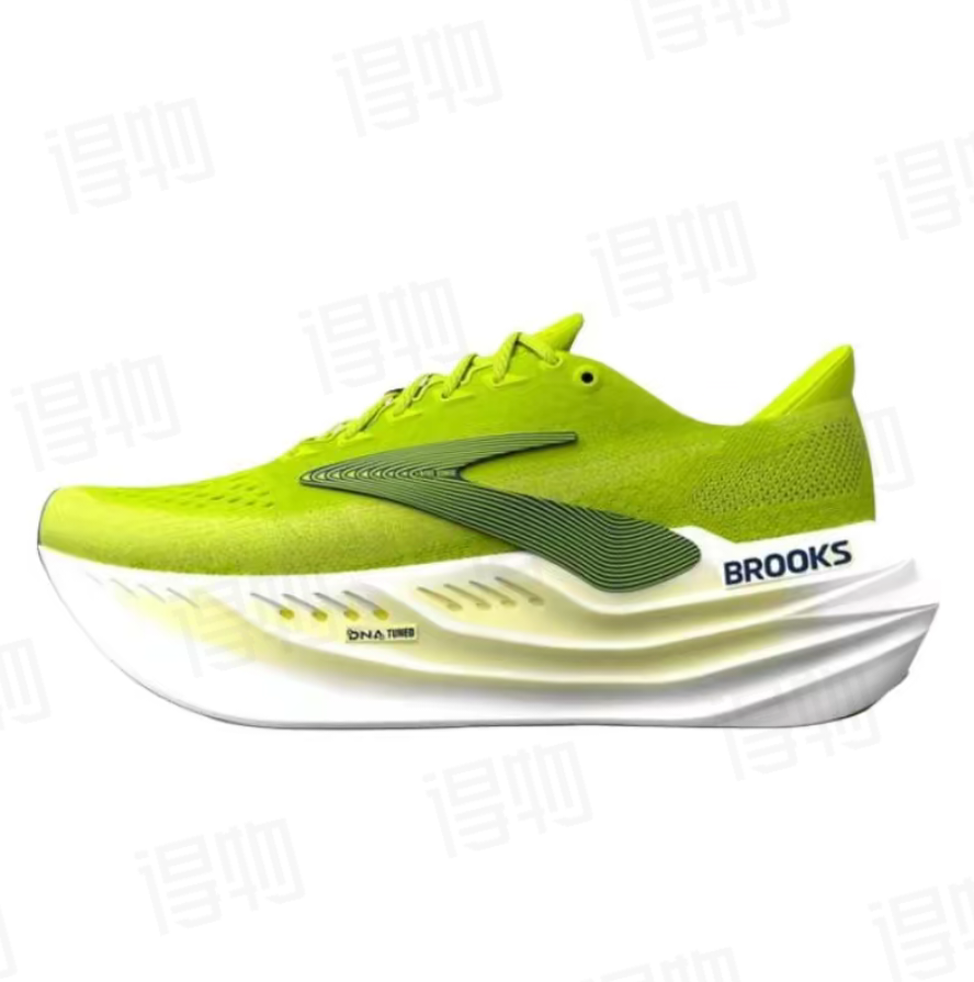 Brooks Glycerin Max Shoes for Running - product image from the listing.