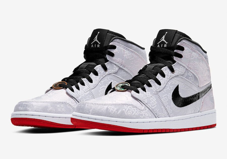 Clot Fearless - Jordan 1 Mid - product image from the listing.