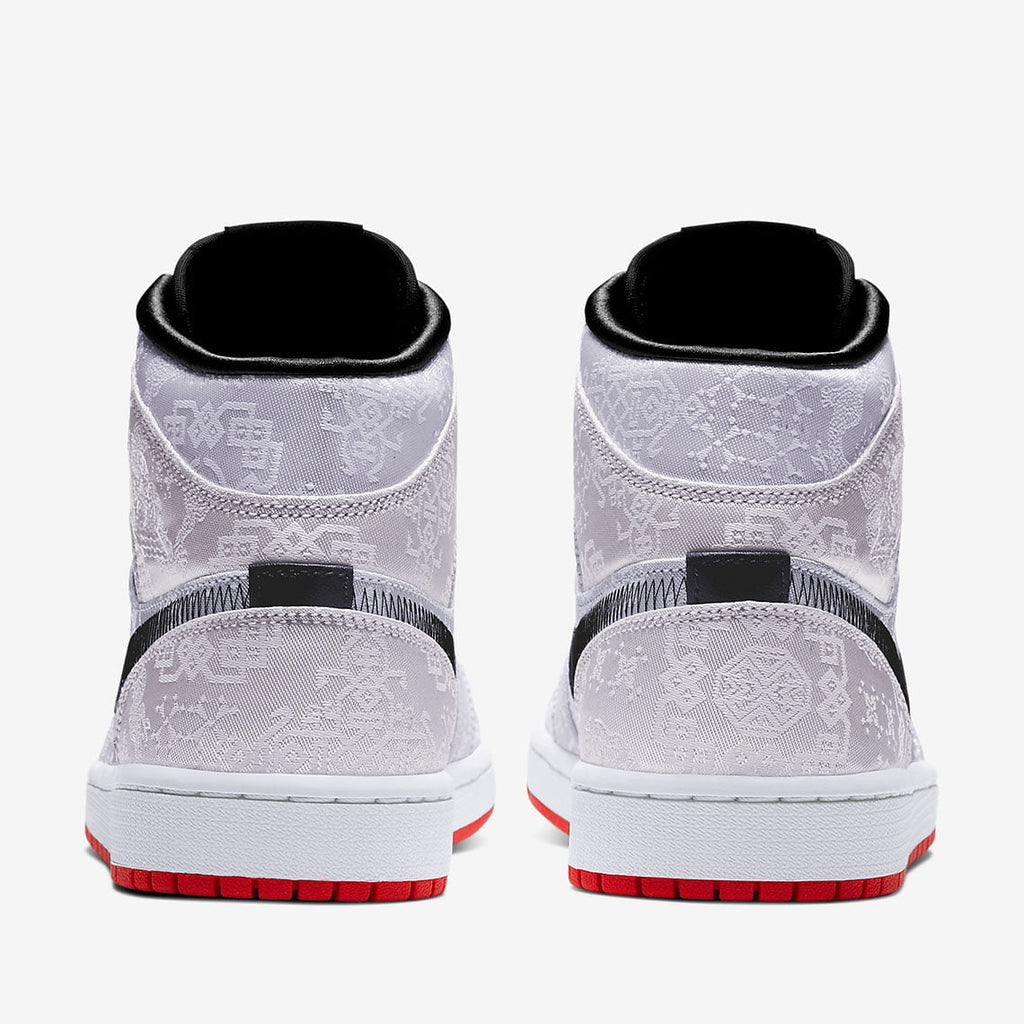 Clot Fearless - Jordan 1 Mid - product image from the listing.